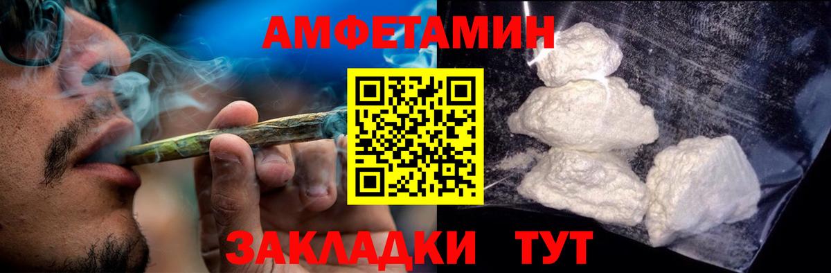 НБОМе Великий Устюг