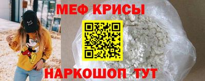 марки lsd Кунгур