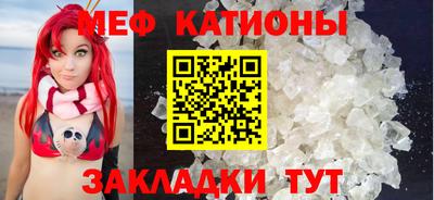 скорость Кумертау