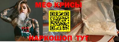 марки lsd Кунгур