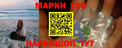 скорость Кумертау