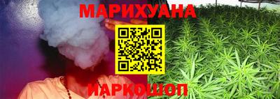 скорость Кумертау