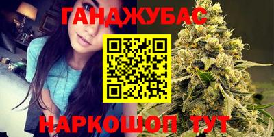 марки lsd Кунгур