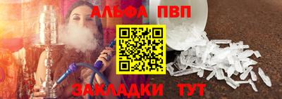 марки lsd Кунгур