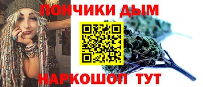 марки lsd Кунгур