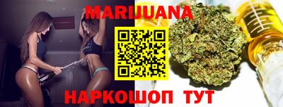 марки lsd Кунгур