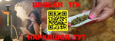 скорость Кумертау
