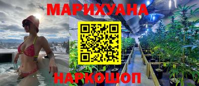 марки lsd Кунгур