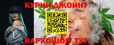 скорость Кумертау