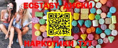 марки lsd Кунгур