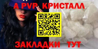 скорость Кумертау