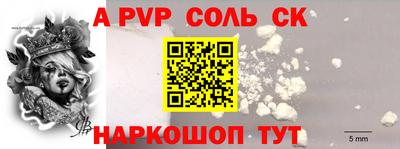 скорость Кумертау