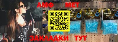 марки lsd Кунгур