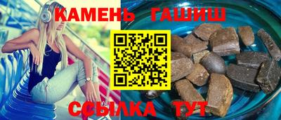 скорость Кумертау