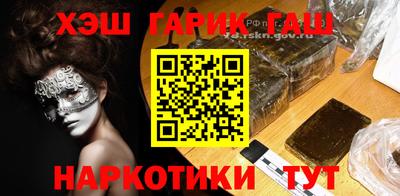 скорость Кумертау