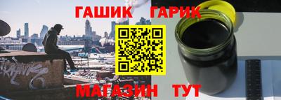 марки lsd Кунгур