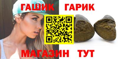 скорость Кумертау