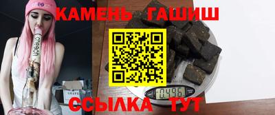 скорость Кумертау