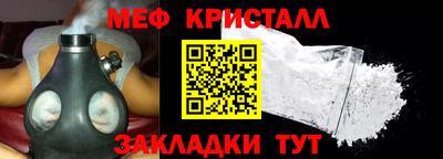 марки lsd Кунгур