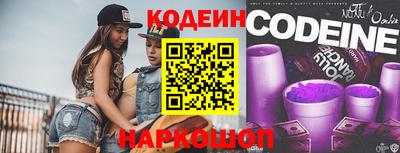 марки lsd Кунгур
