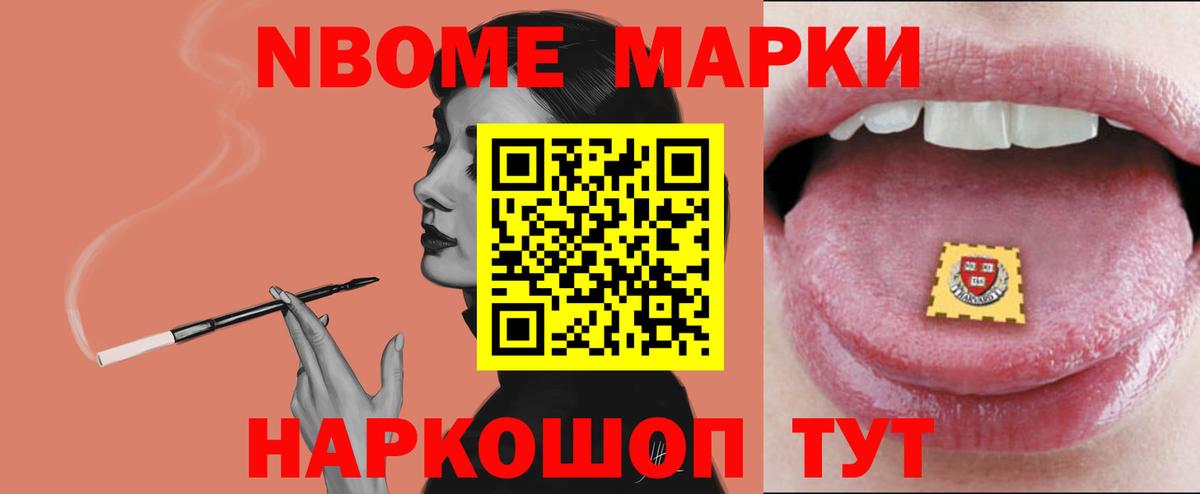 Лсд 25 экстази ecstasy Великий Устюг